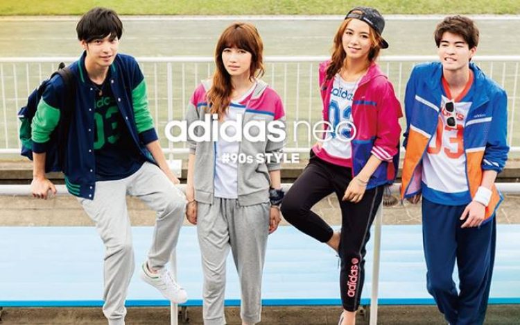 Adidas NEO AEON MALL Binh Duong Canary