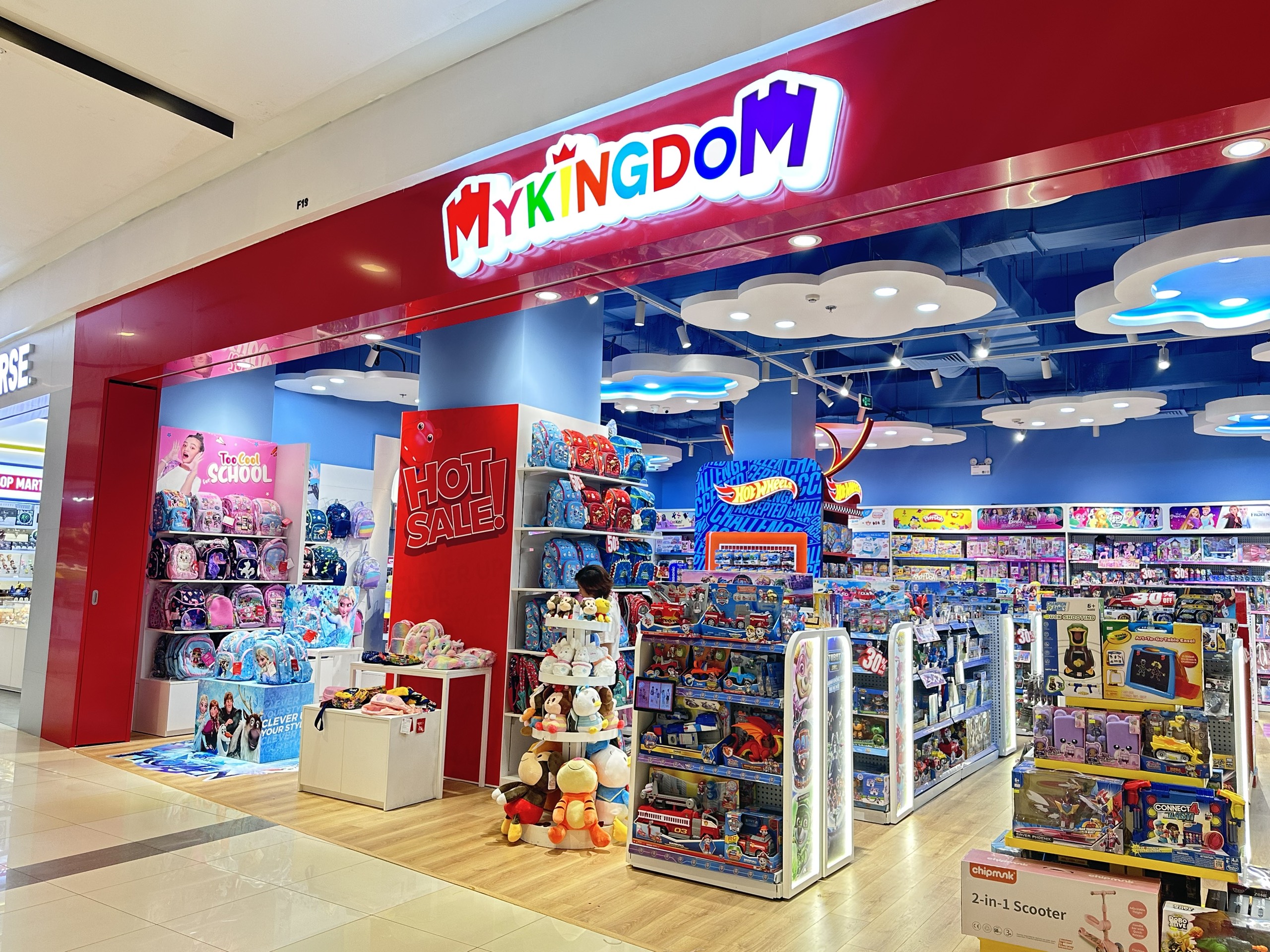 MY KINGDOM – AEON MALL Long Biên