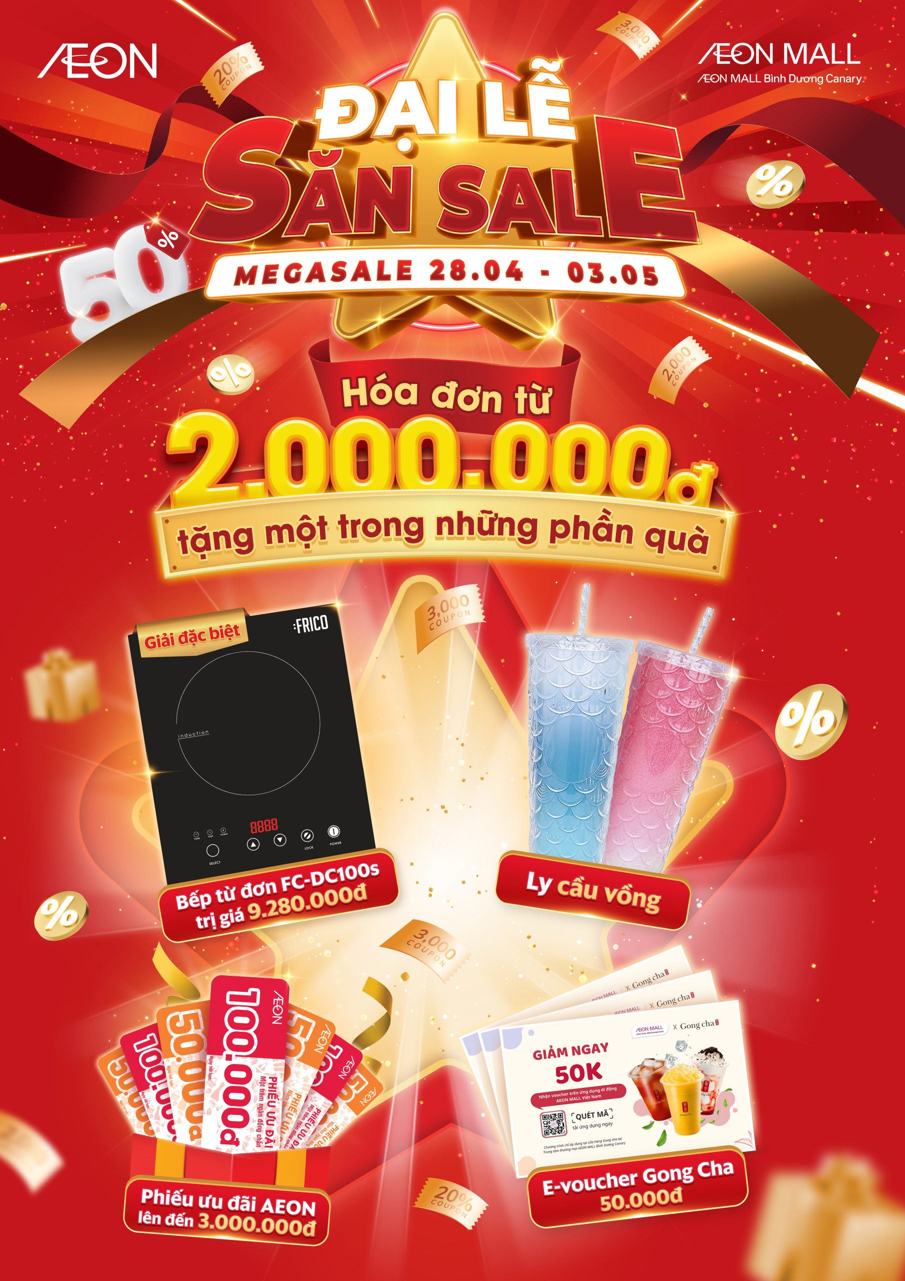 MEGA SALE 2023 - THE HOTTEST SALES EVENT THIS SUMMER - AEONMALL Bình ...